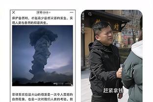 江南直播app最新截图1